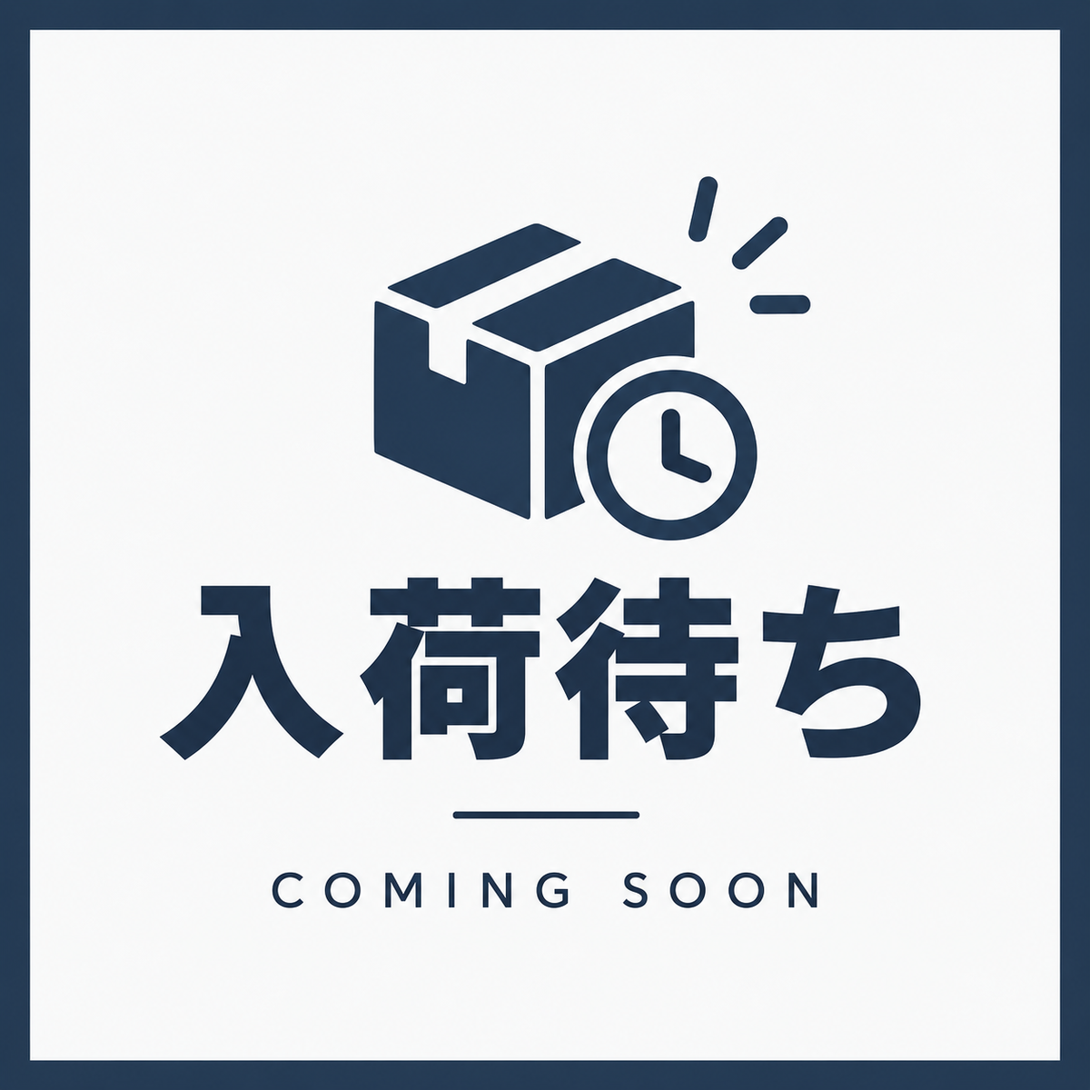 COMING SOON